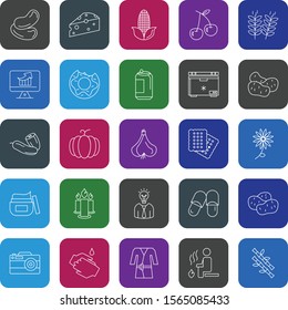 Set of Universal Pixel Perfect Icons for your project
