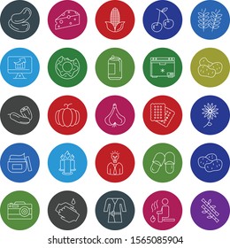 Set of Universal Pixel Perfect Icons for your project
