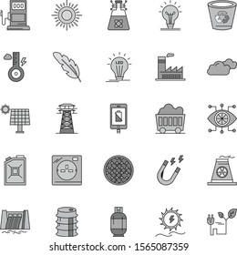 Set of Universal Pixel Perfect Icons for your project
