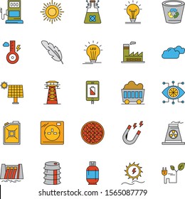 Set of Universal Pixel Perfect Icons for your project
