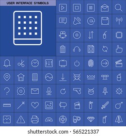 Set of User Interface Symbols Icons. Contains such Icons as Videocamera, Location Pin, Speedometer, Magic Stick, Printer, Headphone, Refresh Sign, Deny Sign and more. Editable Vector. Pixel Perfect.