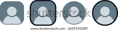 Set of User Profile Icon Vectors | Avatar and Office Profile Symbol Pack

