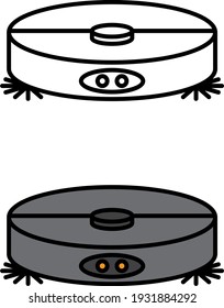 a set of vacuum cleaner icons
