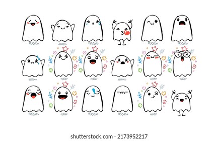 Set of Various Cartoon Ghosts with Emoticons. Doodle ghouls, eyes and mouth. Caricature comic expressive emotions, smiling, crying and surprised character face expressions. Isolated vector