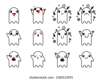 Set of Various Cartoon Ghosts with Emoticons. Doodle ghouls, eyes and mouth. Caricature comic expressive emotions, smiling, crying and surprised character face expressions. Isolated vector