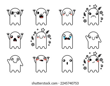 Set of Various Cartoon Ghosts with Emoticons. Doodle ghouls, eyes and mouth. Caricature comic expressive emotions, smiling, crying and surprised character face expressions. Isolated vector