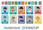 Set Of Various Cartoon Professions