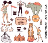 Set of various circus elements, people, animals and decorations