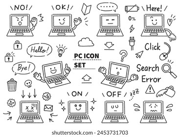 Conjunto de varios iconos monocromáticos de la computadora y de la PC