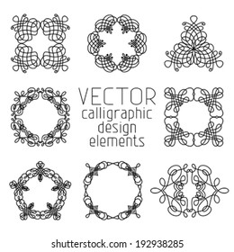 Set of various design elements and page decorations. 