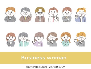 : Set of various facial expressions and poses of business people (upper body)