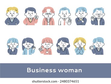 : Set of various facial expressions and poses of business people (upper body)