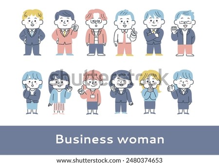 Set of various facial expressions and poses of business people (upper body)
