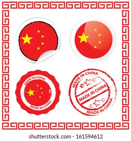 Set of various Made in China graphics and grunge rubber stamp with small stars, vector illustration 