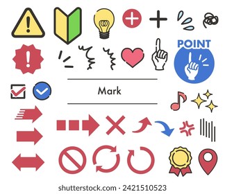 The set of various marks