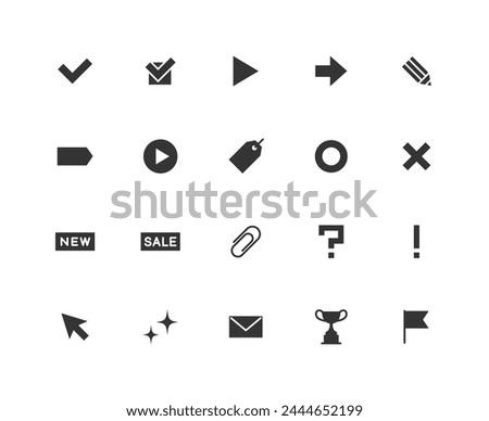 A set of various monochrome icons that can be used with text.