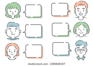 Set of various people's face icons and speech bubbles.