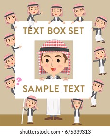 Set of various poses of Arab man jacket Style text box