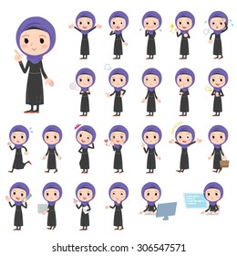 Set of various poses of Arab women