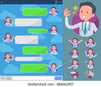 Set of various poses of flat type Doctor old man_sns