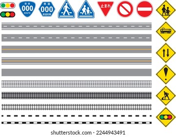 A set of various roads, railroad tracks and traffic signs, the traffic signs are written in Japanese such as "stop", "national road", "prefectural road"