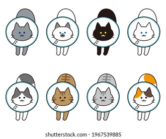Set of various stretching cat breeds with Elizabethan collar.