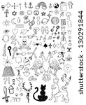 Set of various symbols