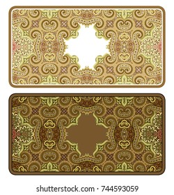 Set of vector abstract ornamental nature color frames. 2 ethnic horizontal banners templates