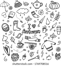 
set of vector autumn pictures in doodle style black and white
