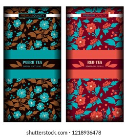 Set of vector backgrounds for tea packages, labels, stickers. Lovely volumetric rectangle pattern for red and puerh tea design. Flowers and leaves. Collection for herbal fees design