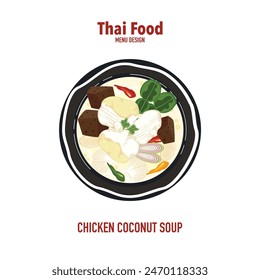 Set of vector banner illustrations with flat letters, delicious food.Thai food, chicken coconut soup in a cup, top view cooking, recipes, menus, restaurants for food design, posters, and backgrounds.