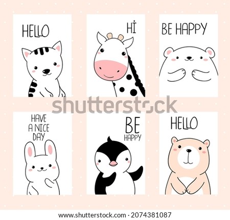 Set of vector banners with affirmations for kids playroom. Inspirational card with cute animals - polar bear, giraffe, penguin, cat, bunny. Motivational quote for greeting card, poster, nursery. EPS8