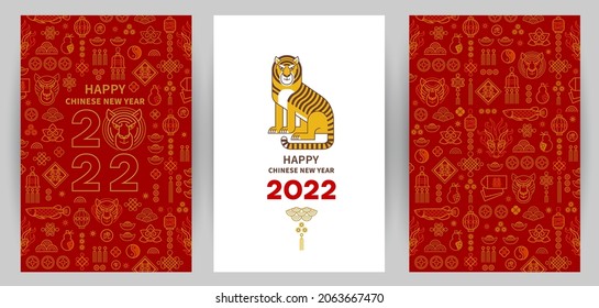 Set with vector banners, cards, line art gold illustration of the Tiger Zodiac sign, Symbol of 2022 on the Chinese Lunar calendar. Premade card, card templates. Blue Water Tiger, Chine Calendar.