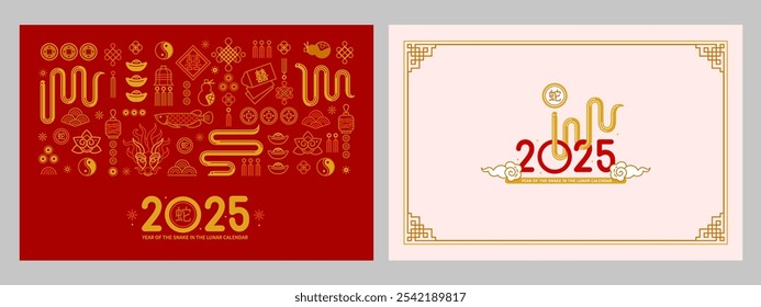 Set of vector banners, cards with line art illustration of the Snake Zodiac sign, Symbol of 2025 in the Chinese Lunar new year calendar. China design. Chinese snake illustration. Translate: Snake