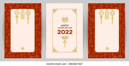 Set with vector banners, posters, cards, logo element, line art gold illustration of the Tiger Zodiac sign, Symbol of 2022 on the Chinese Lunar calendar, isolated. Blue Water Tiger, Chine Calendar.