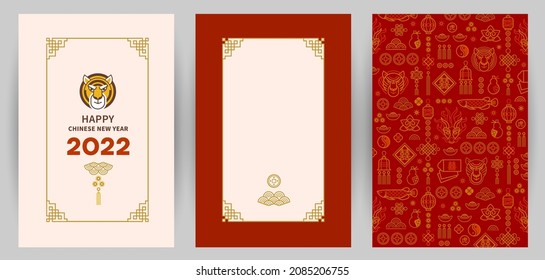 Set with vector banners, posters, cards, logo element, line art gold illustration of the Tiger Zodiac sign, Symbol of 2022 on the Chinese Lunar calendar, isolated. Blue Water Tiger, Chine Calendar.