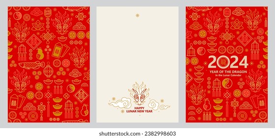 Set of vector banners, posters, cards with illustration of the Dragon Zodiac sign. Symbol of 2024 in the Chinese Lunar calendar. Wood Dragon, Chine Calendar. Chinese illustration. Translate: Dragon