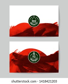 Set of vector business card templates with brush stroke background.