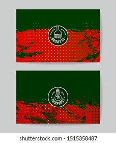 Set of vector business card templates with brush stroke background.