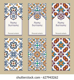 Set of vector business card templates. Portuguese, Moroccan, Azulejo, Arabic, asian ornaments. Geometric and floral motifs