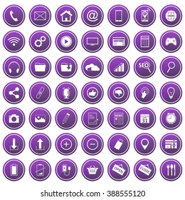 Set of vector business website circle icons.
