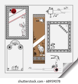 set of vector calligraphic design elements and page decoration - lots of useful elements to embellish your layout