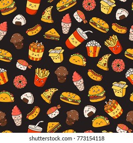 Kawaii Food Hd Stock Images Shutterstock