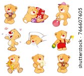 Set of Vector Cartoon Illustration Stuffed Bears for you Design