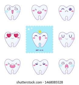 Set of vector cartoon teeth. Cute dental signs, symbols. Kawaii teeth with eyes, mouth, checks. Emotional characters with funny muzzles, perfect for stickers, kids, baby design. Different in each set