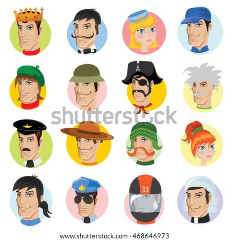 Set of vector  character avatar icons. 