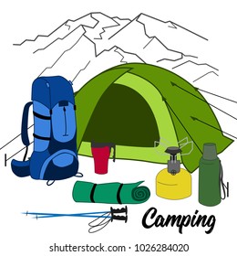 Set of vector color illustrations with tourist equipment. Mountains, backpack, tent. Tourism, travel.