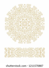 Set of vector decorative elements - rosette, border ornament on white background