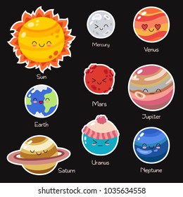 Set of vector doodle cartoon icons planets of solar system. Comic colored funny characters. Children s education. Wallpaper, background, symbols, template for web design, greeting card, cover, poster