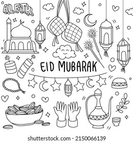 Set of vector doodle element celebrate of Eid Mubarak